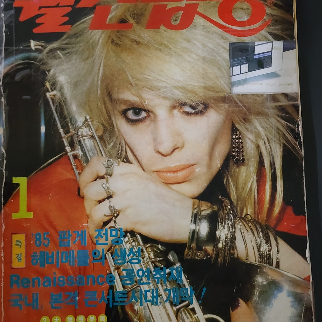 outsider1983님의 스타일 - 5