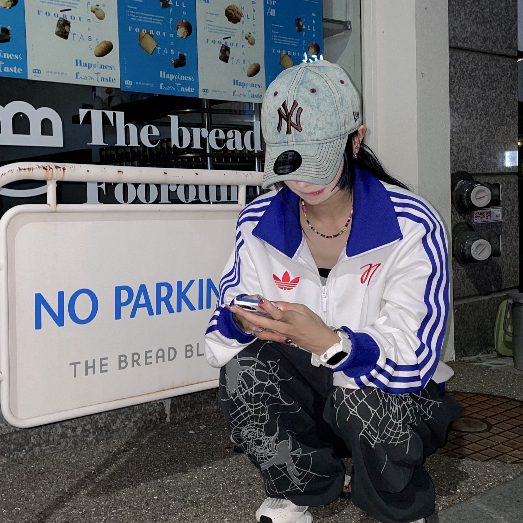 Adidas Jude Bellingham Sports Jacket White - KR Sizing 착용 스타일 - 1