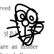 KREAM 프로필 이미지