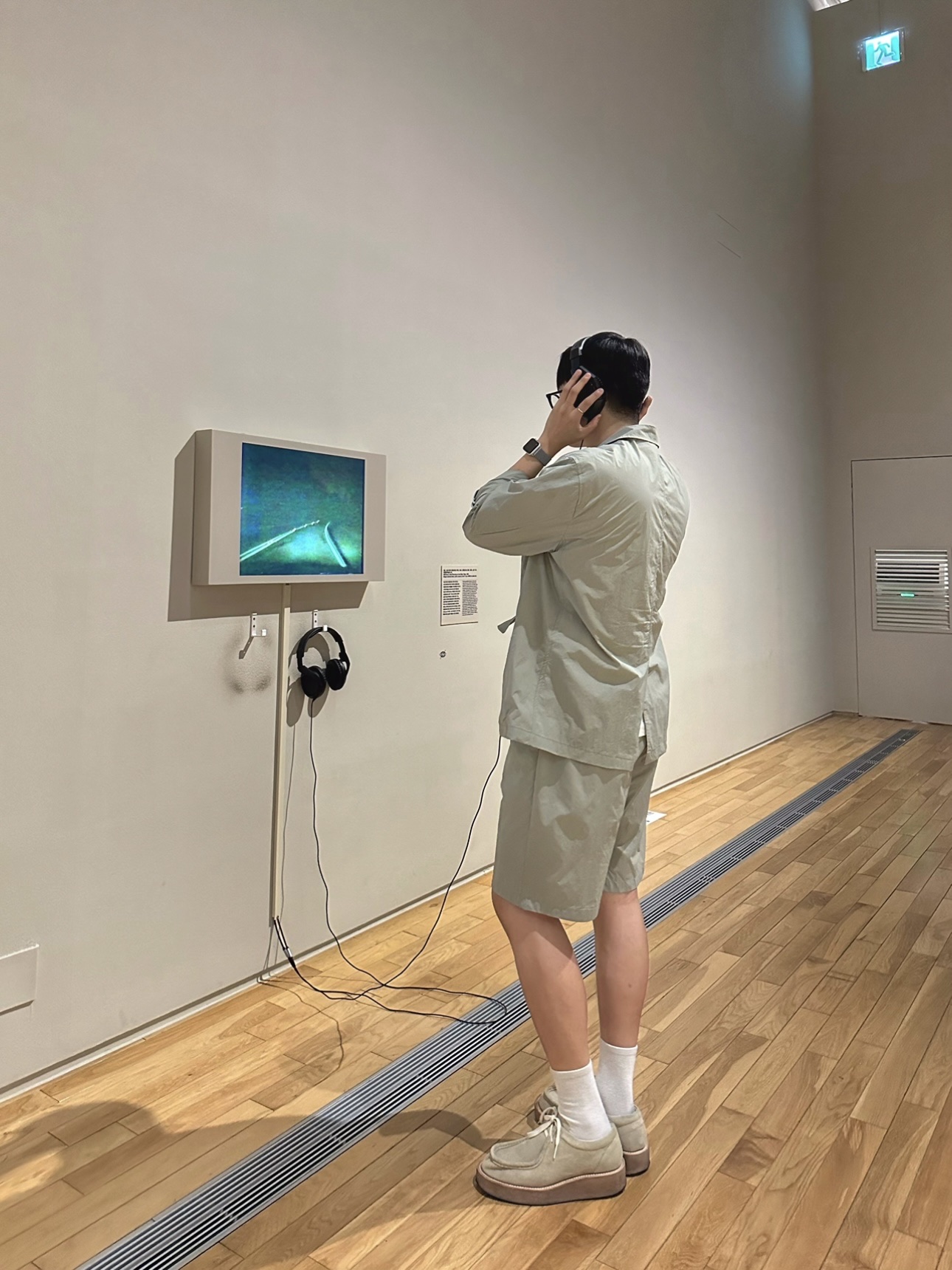 한지님의 스타일 - 2