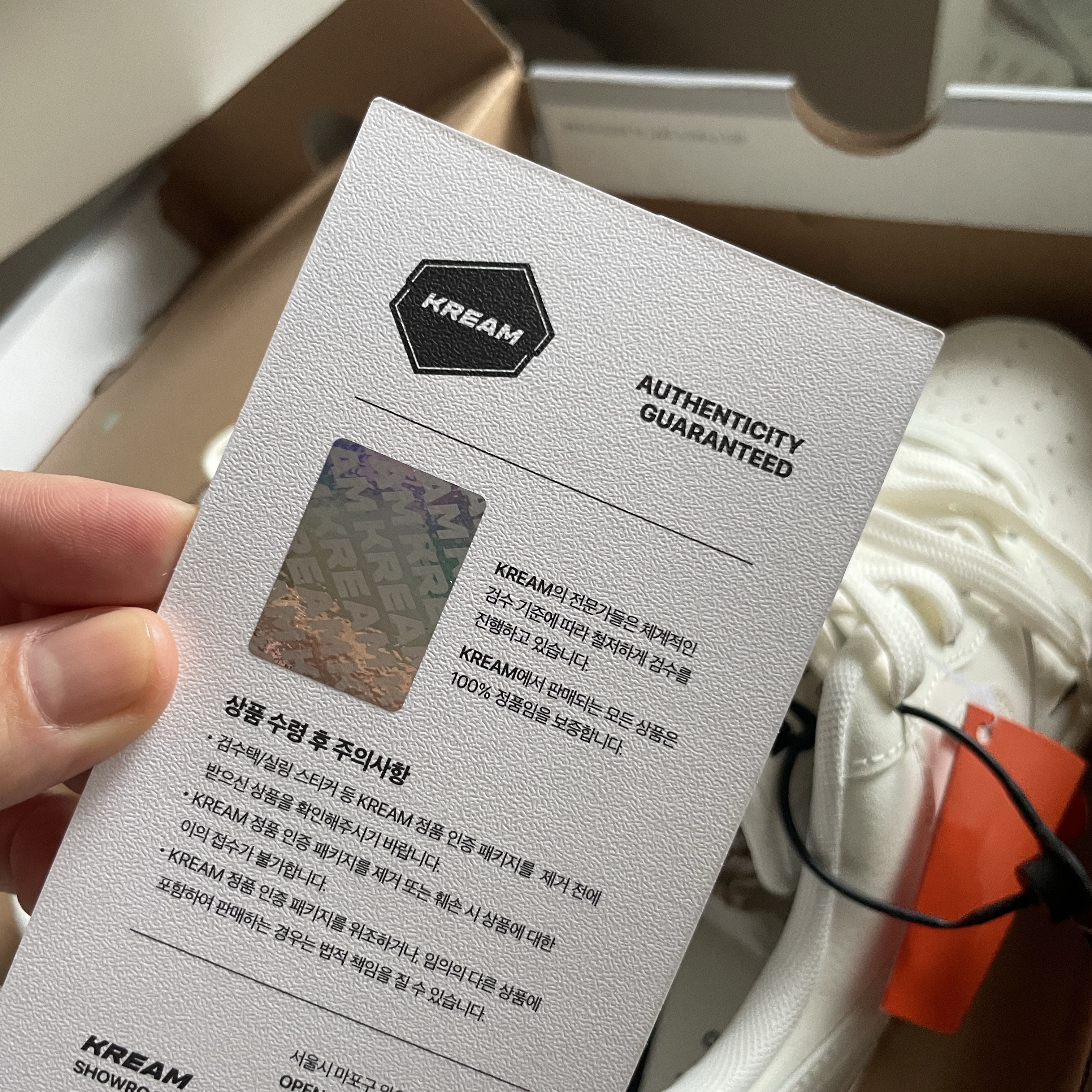 (W) Nike Air Force 1 '07 Essential TRK3 Sail 착용 스타일 - 1