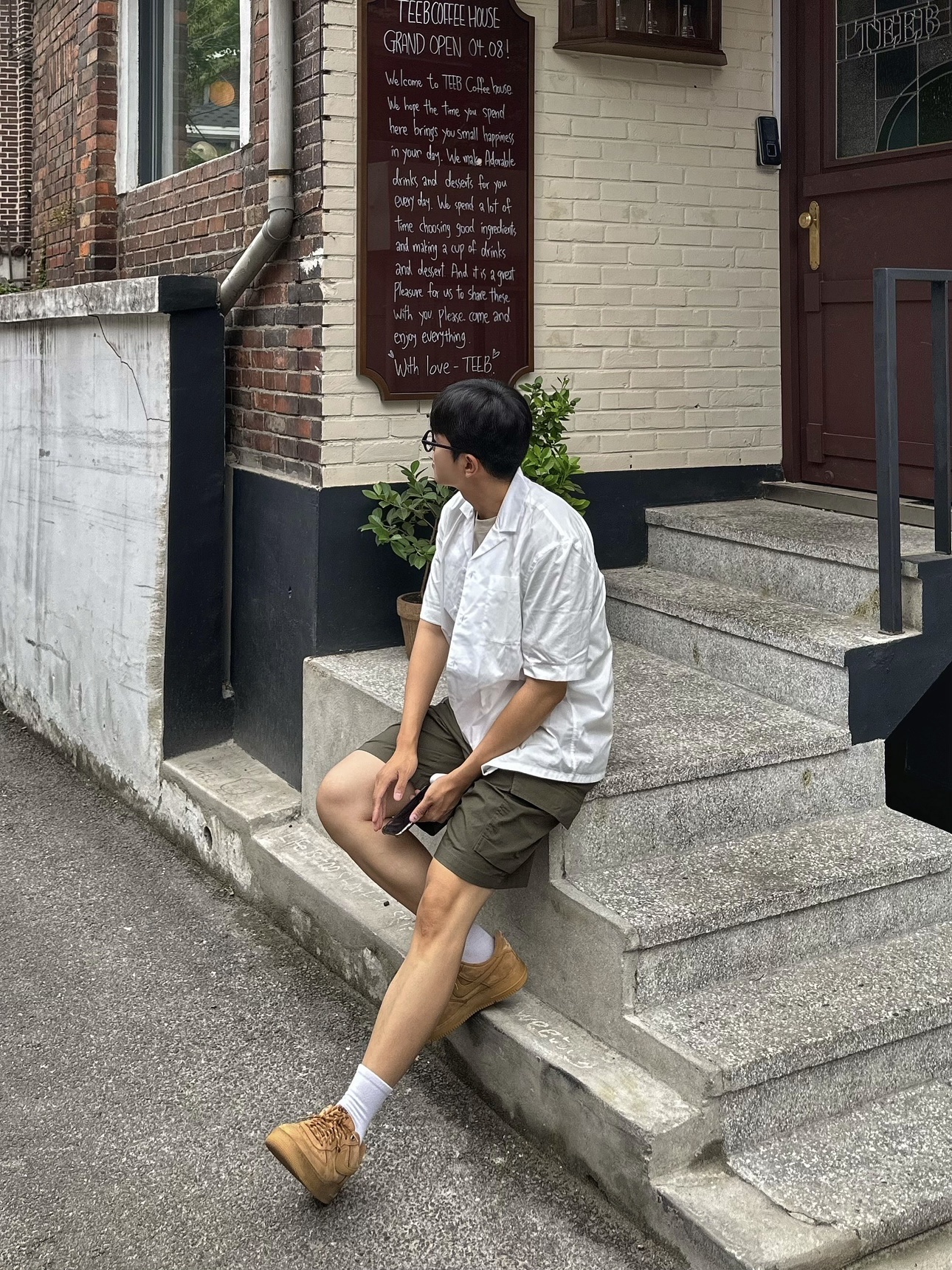 한지님의 스타일 - 2