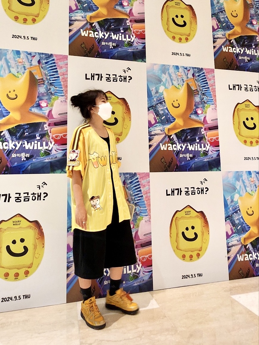 [즉시배송] LG TWINS x Maru is a Puppy Uniform Non Marking Ver, Nike x Off-White Air Rubber Dunk University Gold 착용 스타일 - 2