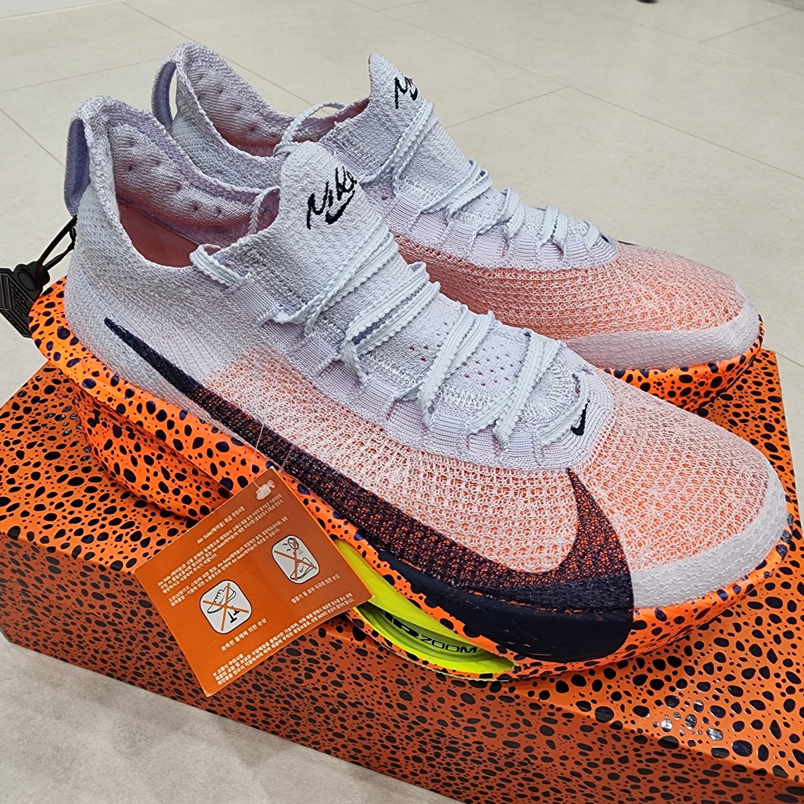 Nike Air Zoom Alphafly Next% 3 Olympic Safari 착용 스타일 - 3