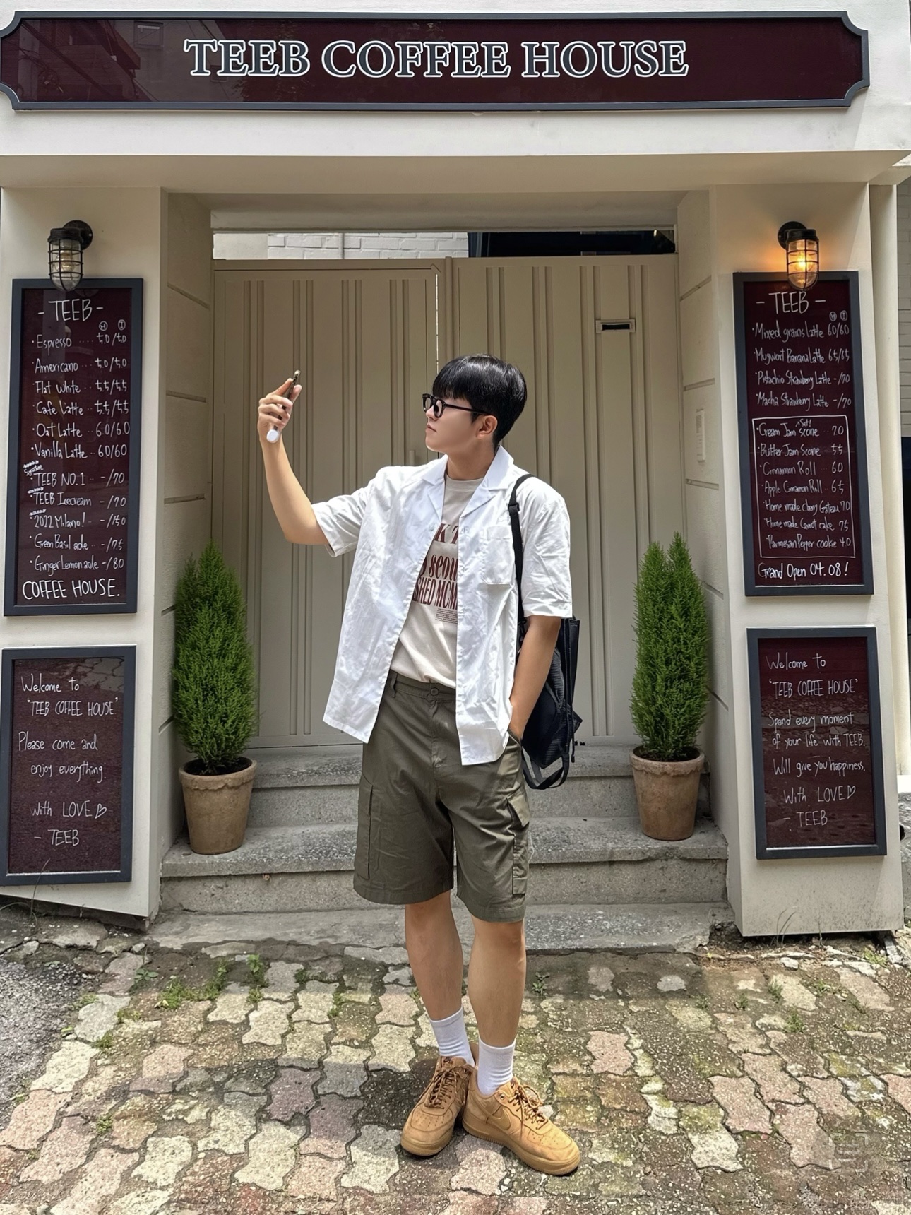 한지님의 스타일 - 1