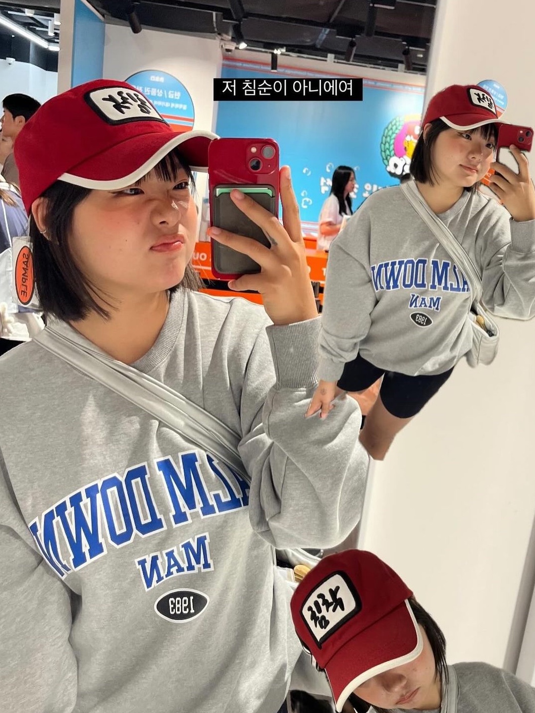 ChimChakMan Ball Cap Red 착용 스타일