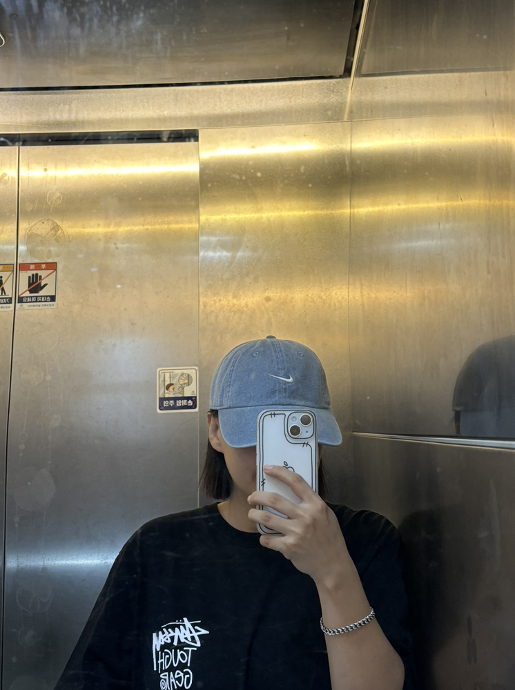 KREAM 프로필 이미지