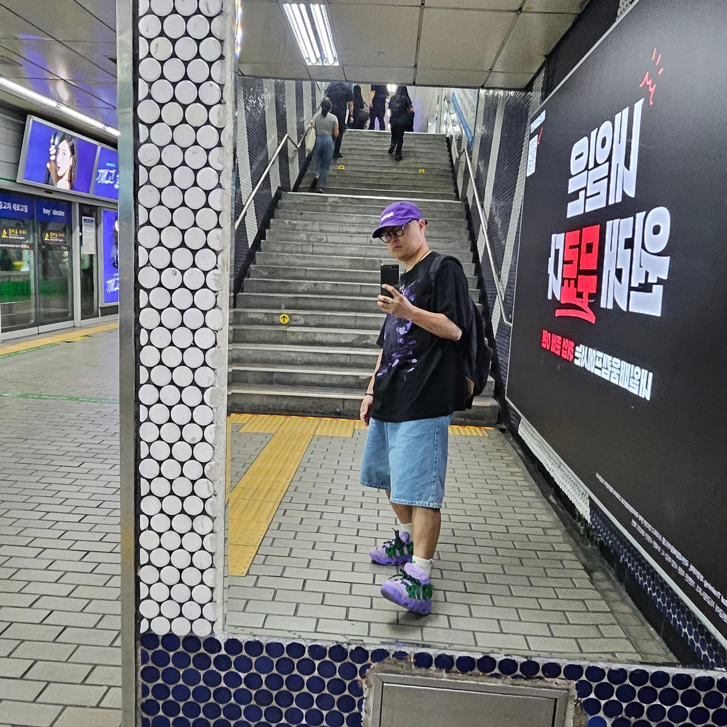 Supreme Washed Chino Twill Camp Cap Purple - 24SS, Supreme Script Baggy Denim Short Washed Indigo - 24SS 착용 스타일 - 1