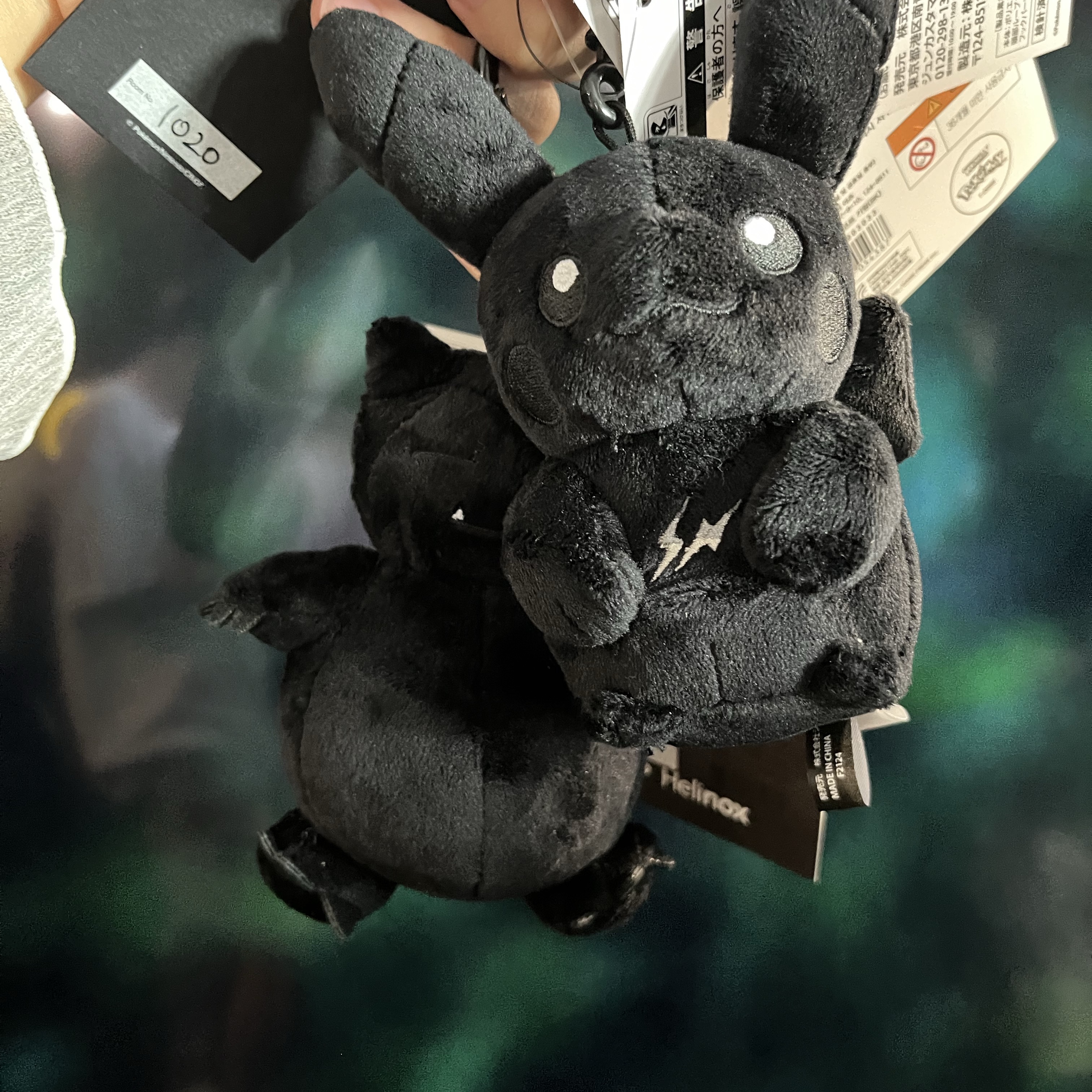 Fragment x Pokemon INN Thunderbolt Project TBP Plush Kabigon M Black, Fragment x Pokemon INN Thunderbolt Project TBP Mascot Key Ring Pikachu Black 착용 스타일 - 6