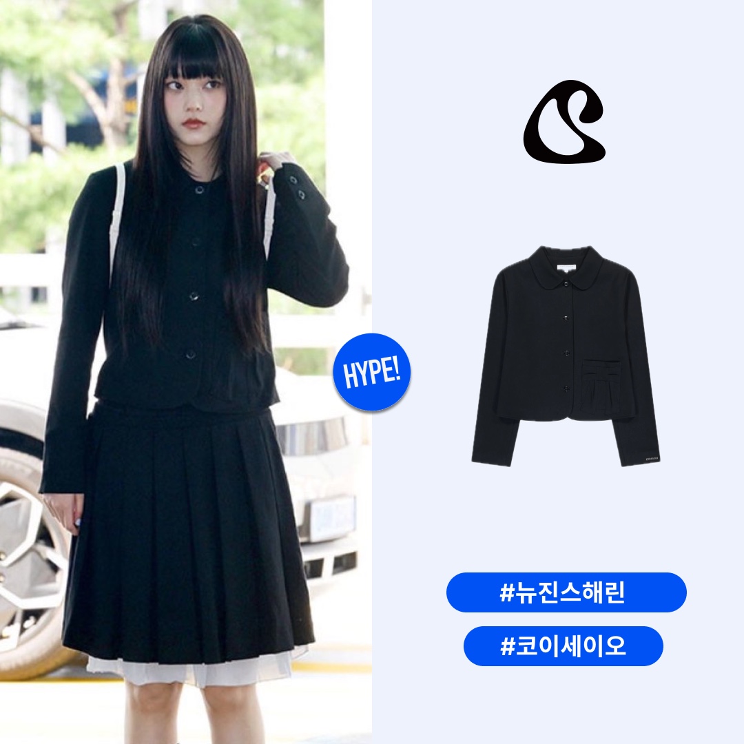 hypefashionzip님의 스타일 - 1