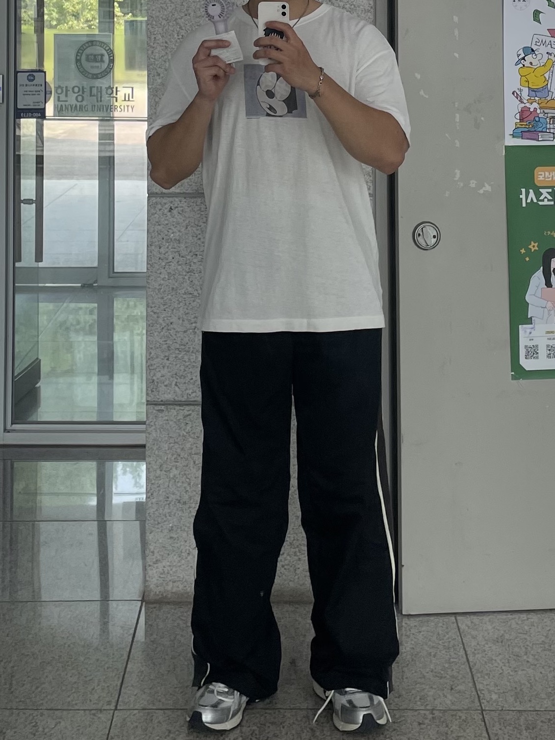 [프리오더] Polyteru 925 Silver Bracelet 001 (Cross & Hanabi Lemon), Polyteru 1011 Nylon Track Pants Sport Black 착용 스타일