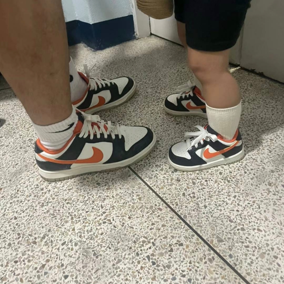 Nike Dunk Low Retro PRM Halloween 착용 스타일