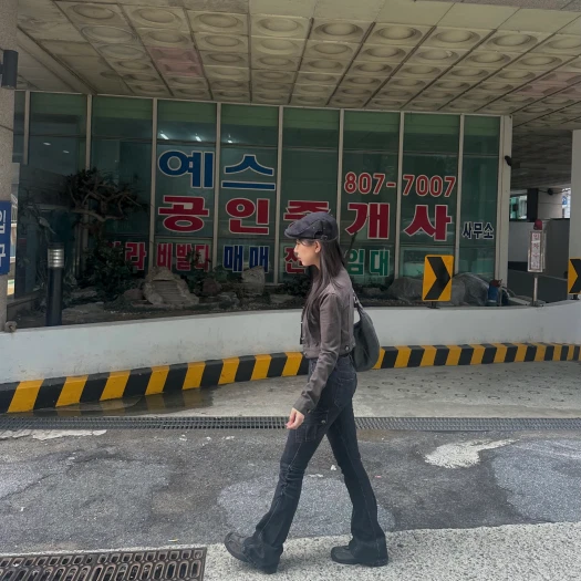 스타일 카드