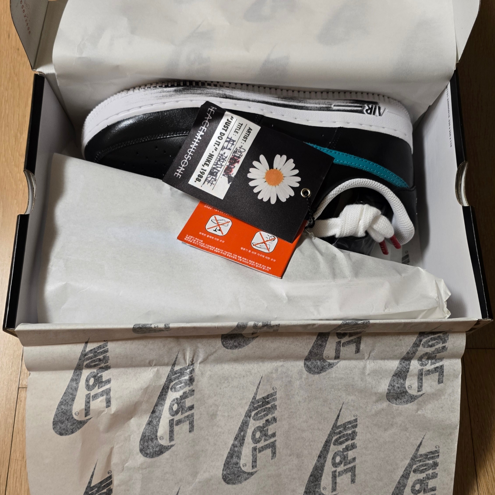 Nike x Peaceminusone Air Force 1 Low Para-Noise 3.0 Black and Multicolor 착용 스타일 - 6