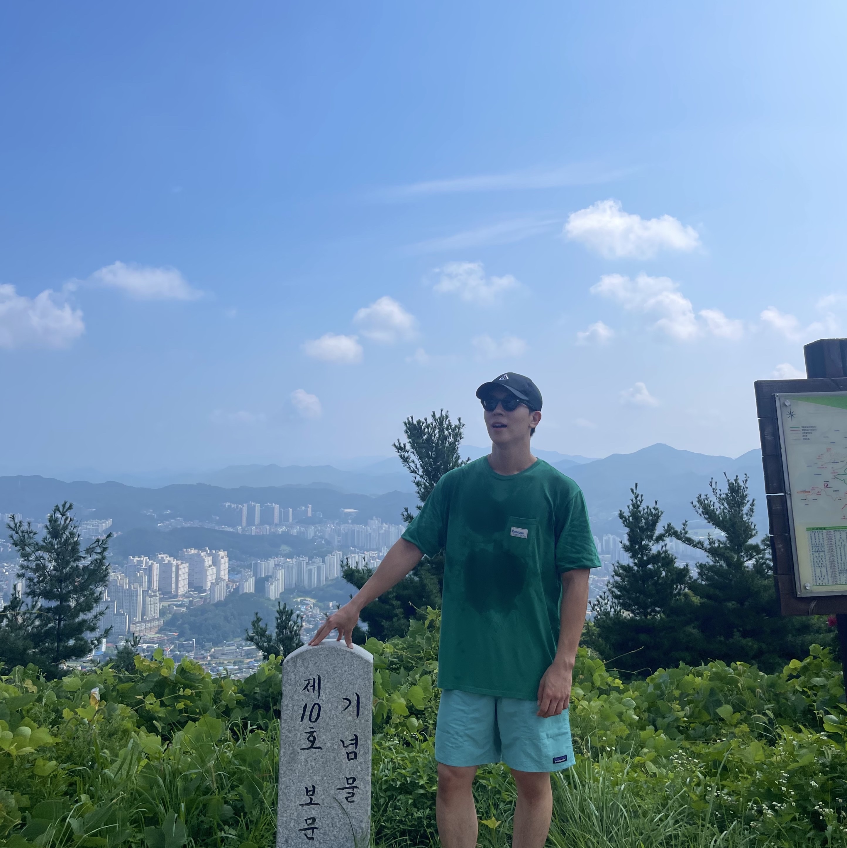 Nike ACG Trail Cap Black, Patagonia Baggies Shorts 5 Inch Fresh Teal 착용 스타일 - 3