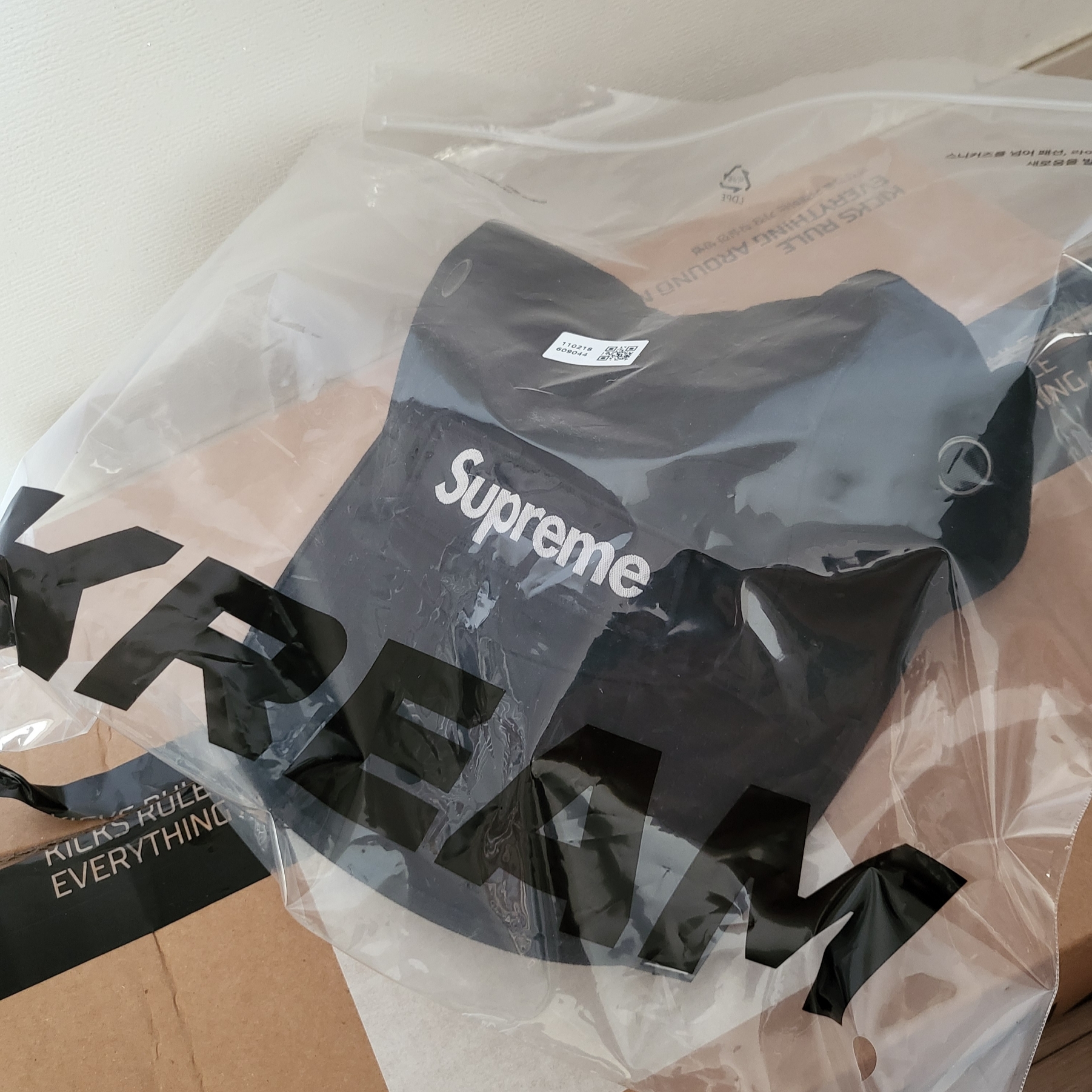 Supreme Military Camp Cap Black - 24FW 착용 스타일 - 1