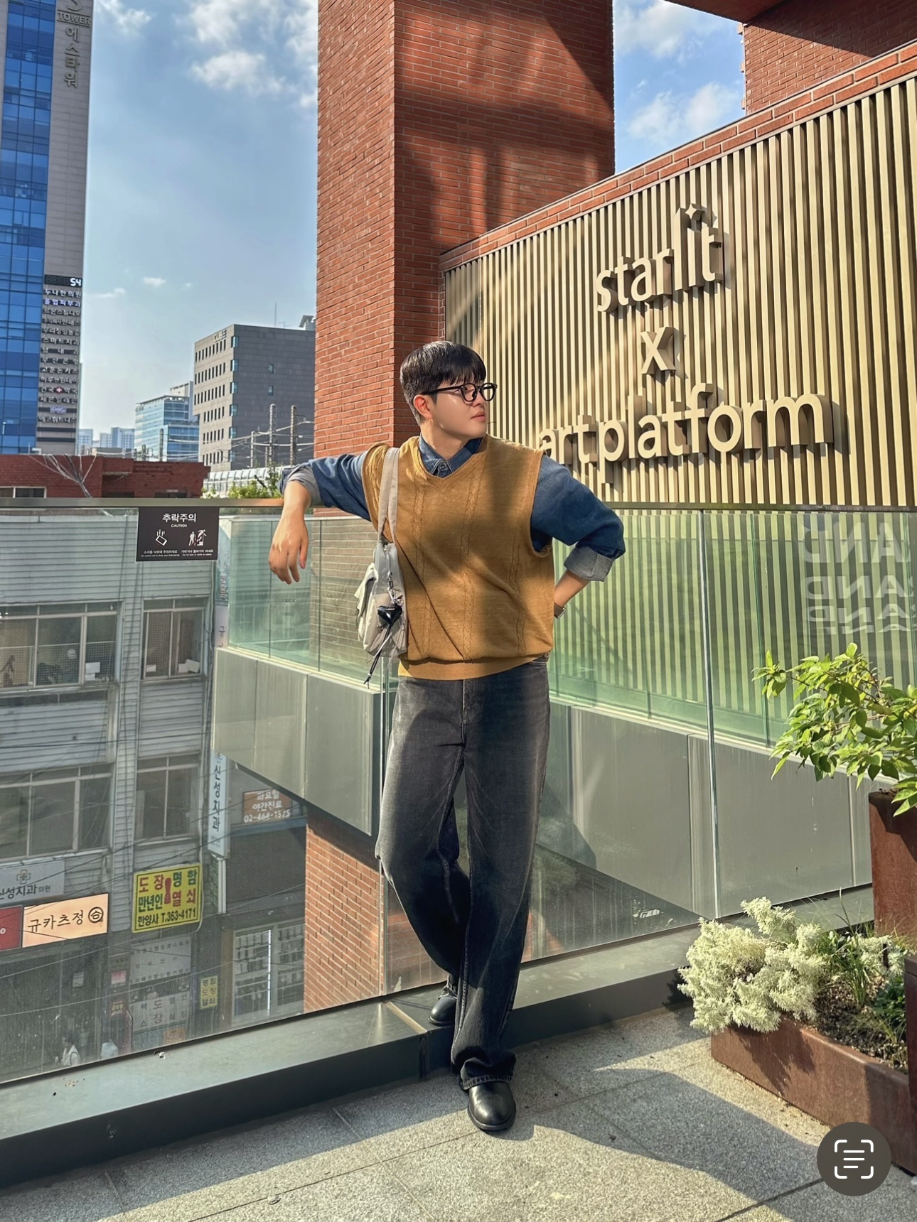 한지님의 스타일 - 1