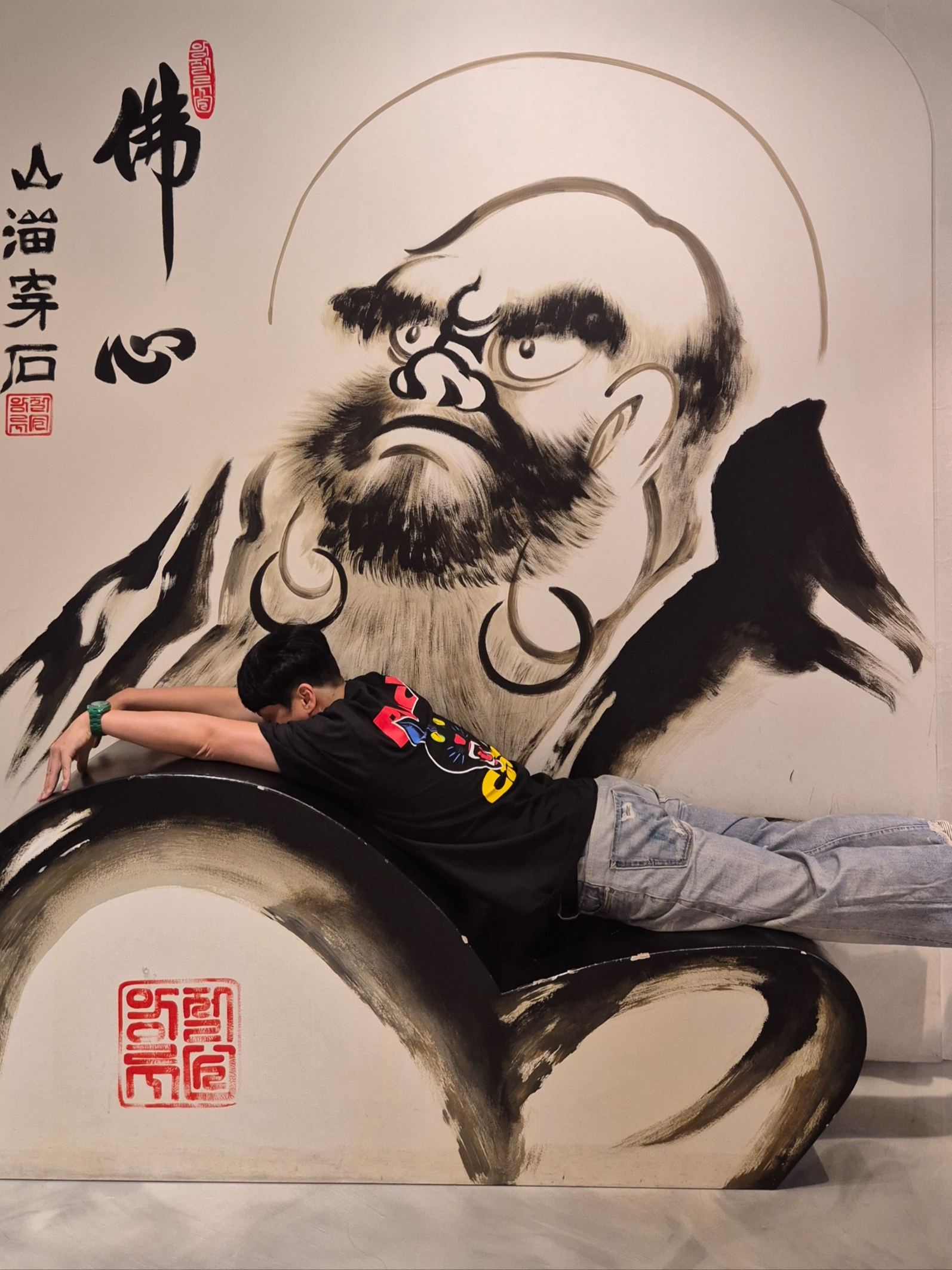 Maison Mihara Yasuhiro Blakey OG Sole Leather Low-top Sneakers Black, Supreme Black Cat T-Shirt Black - 24SS 착용 스타일 - 4