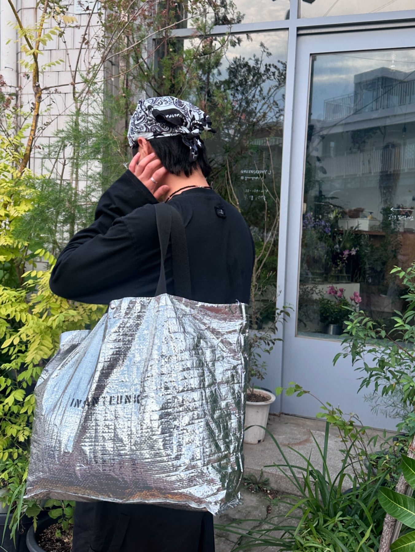 KREAM 스타일
