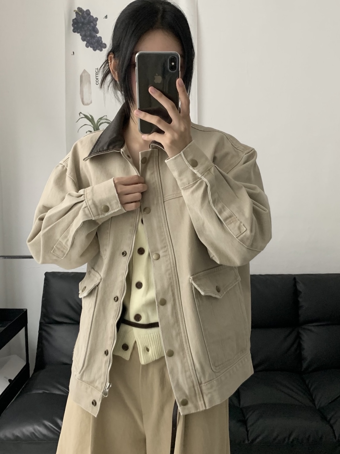 해 린님의 스타일 - 3