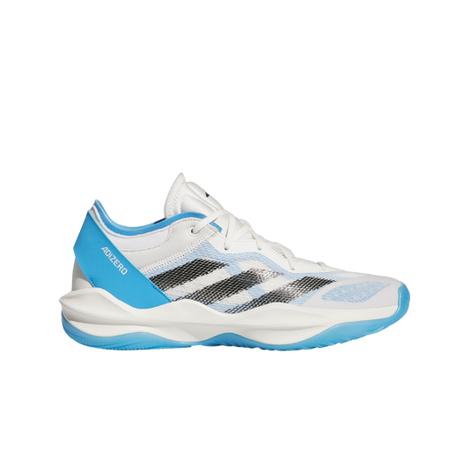 Adidas Adizero Select 2.0 Low Trainer Multicolor Black