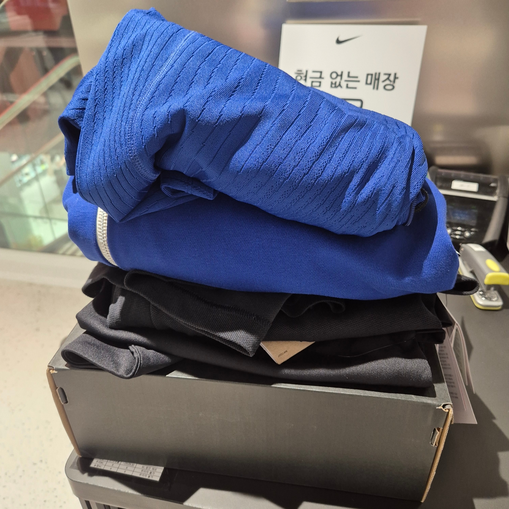 Nike Korea Dri-Fit Strike Soccer Knit Drill Top Global Blue 착용 스타일 - 1