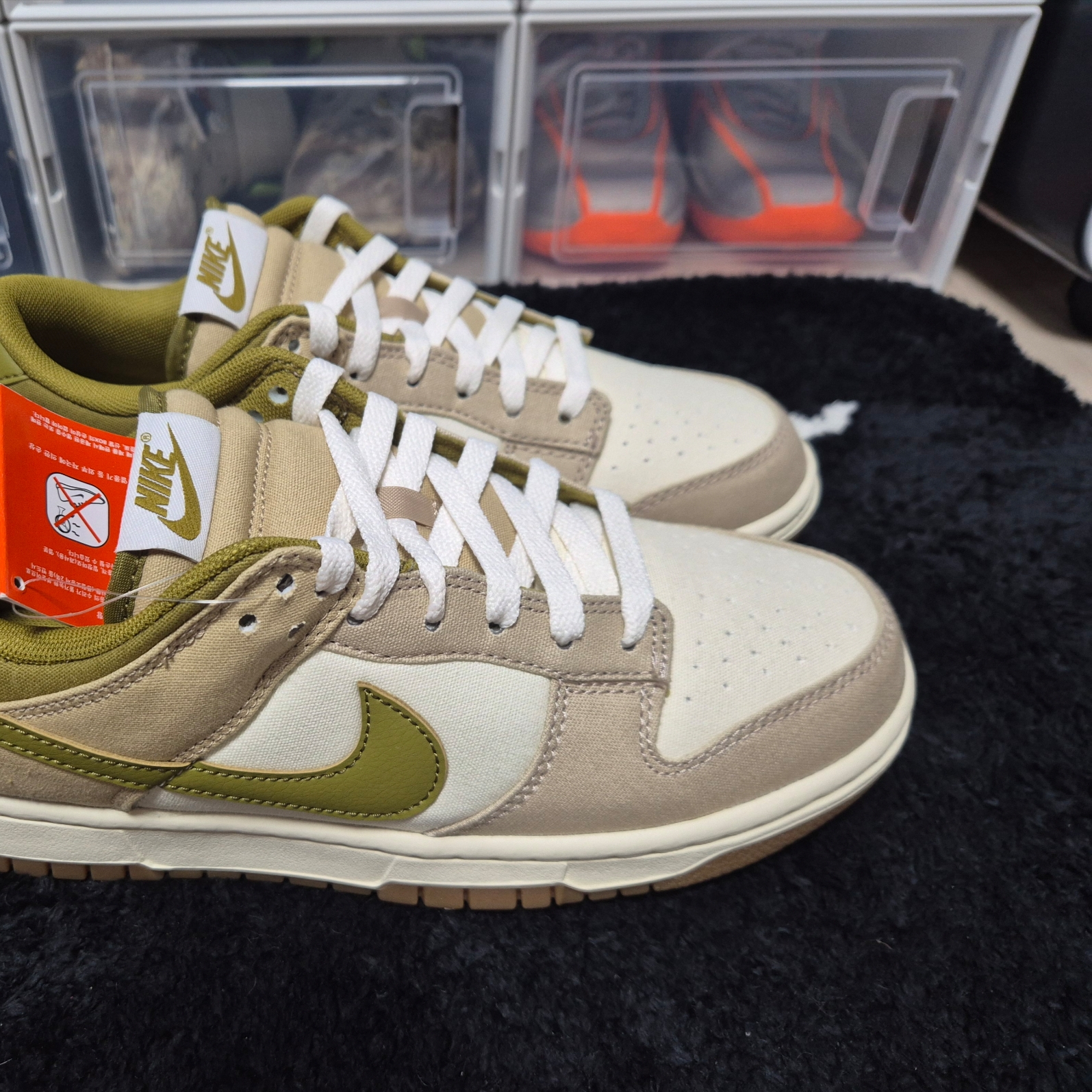 Nike Dunk Low Sail Cream II 착용 스타일 - 1