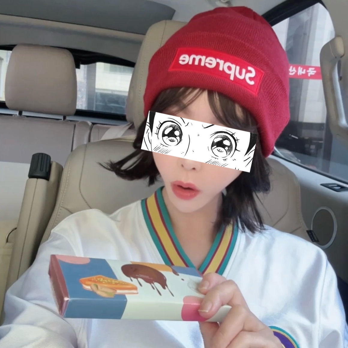 Supreme New Era Box Logo Beanie Cardinal - 22FW 착용 스타일