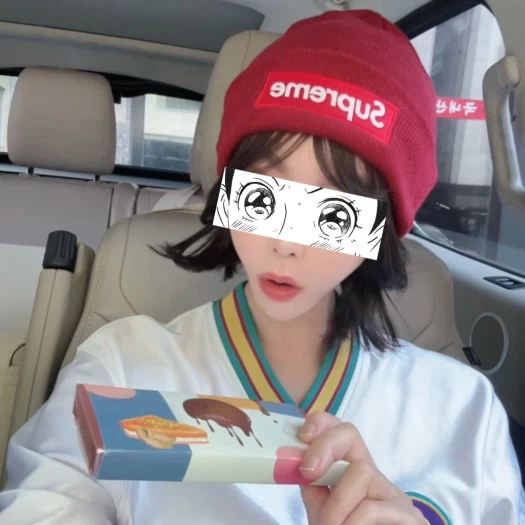 스타일 카드