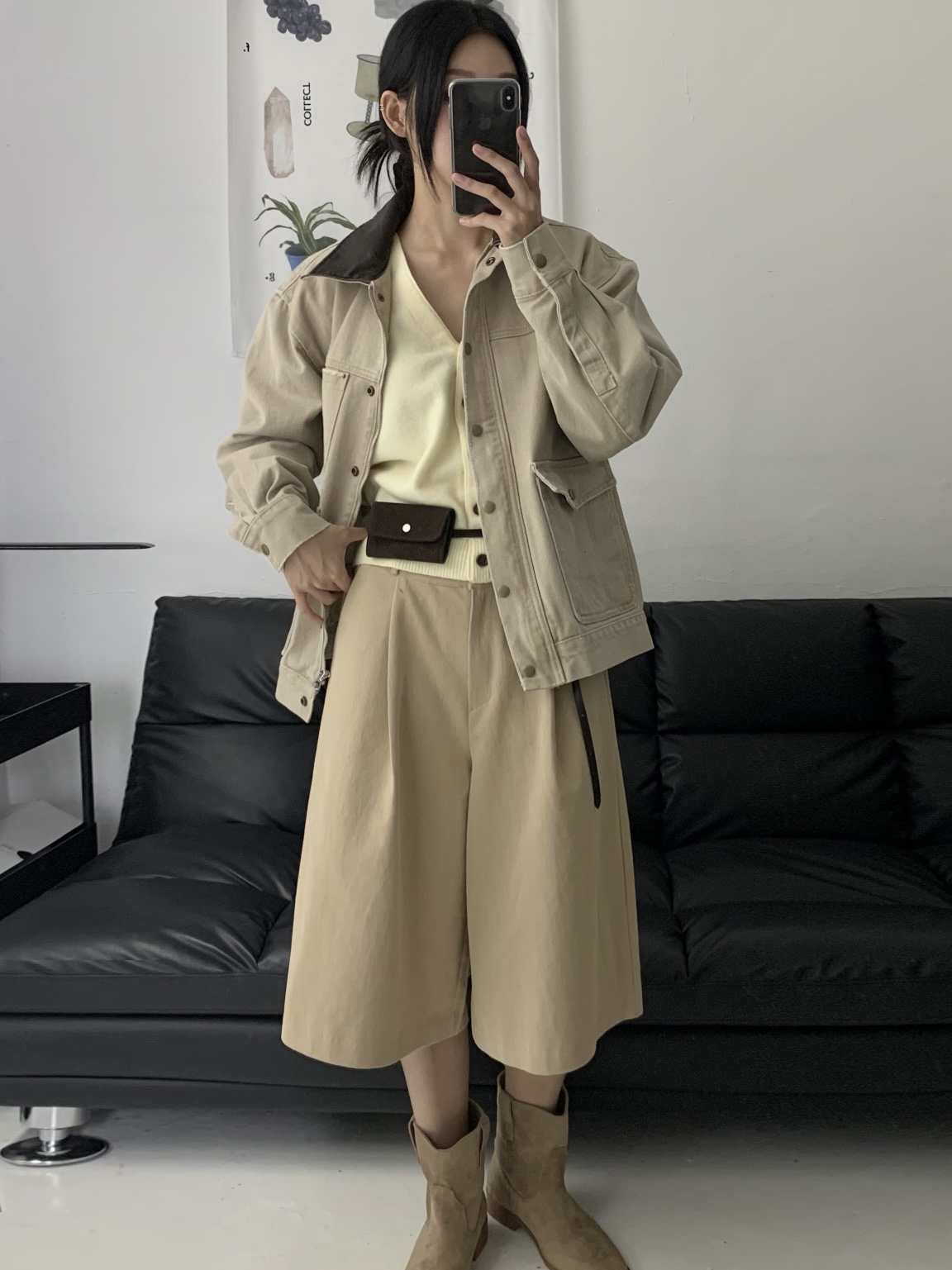 해 린님의 스타일 - 1