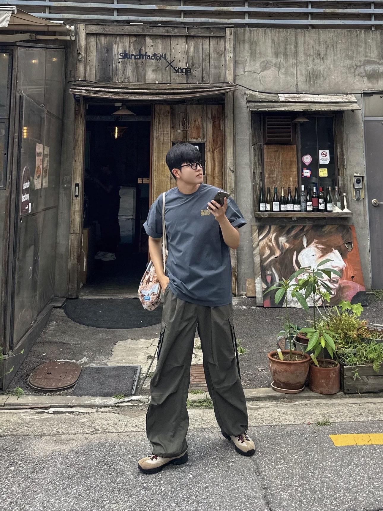 한지님의 스타일 - 2
