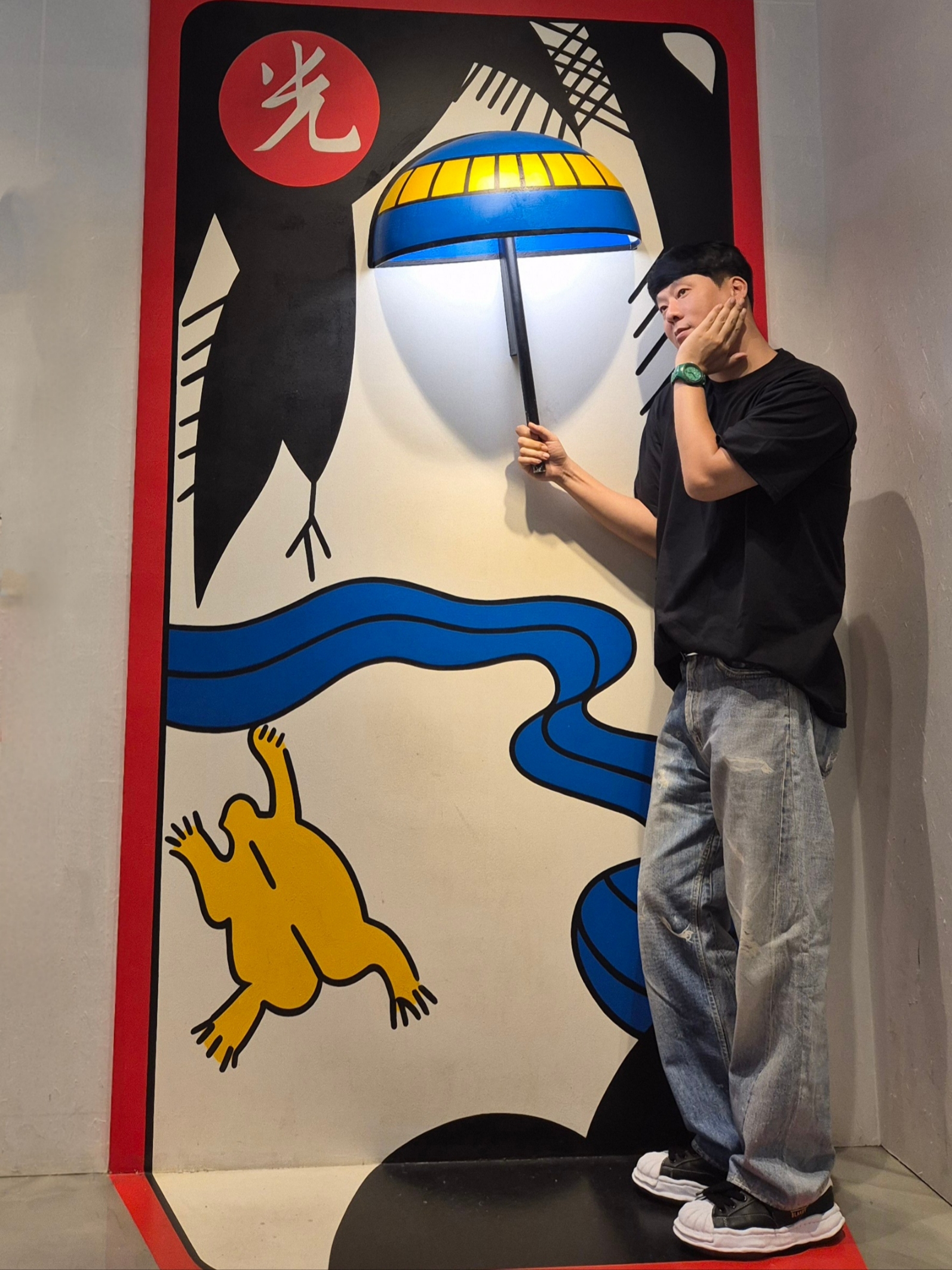 Maison Mihara Yasuhiro Blakey OG Sole Leather Low-top Sneakers Black, Supreme Black Cat T-Shirt Black - 24SS 착용 스타일 - 1