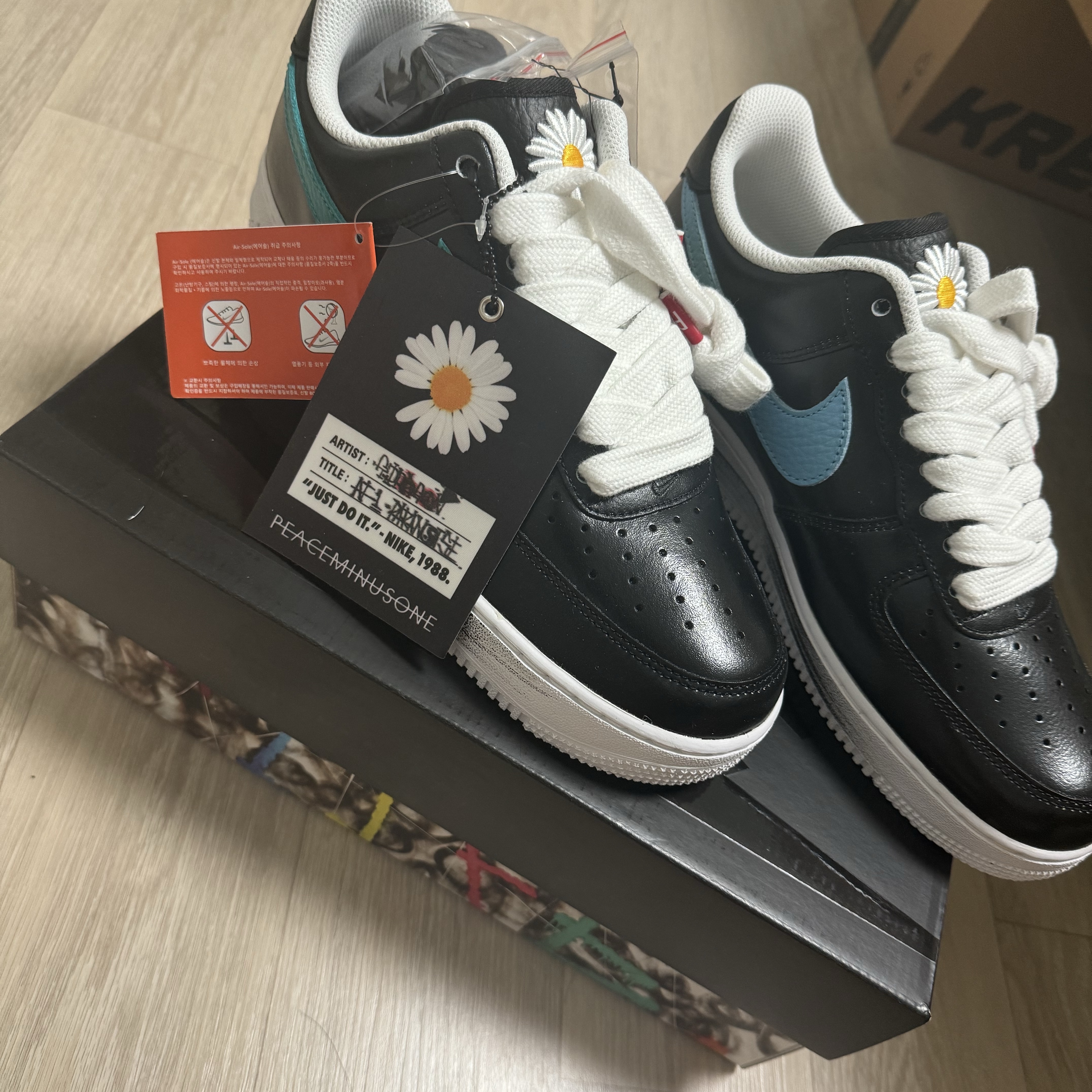 Nike x Peaceminusone Air Force 1 Low Para-Noise 3.0 Black and Multicolor 착용 스타일 - 1