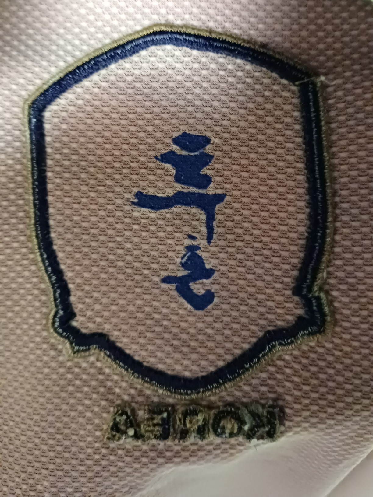😶‍🌫️😶‍🌫️😶‍🌫️😶‍🌫️님의 스타일 - 1