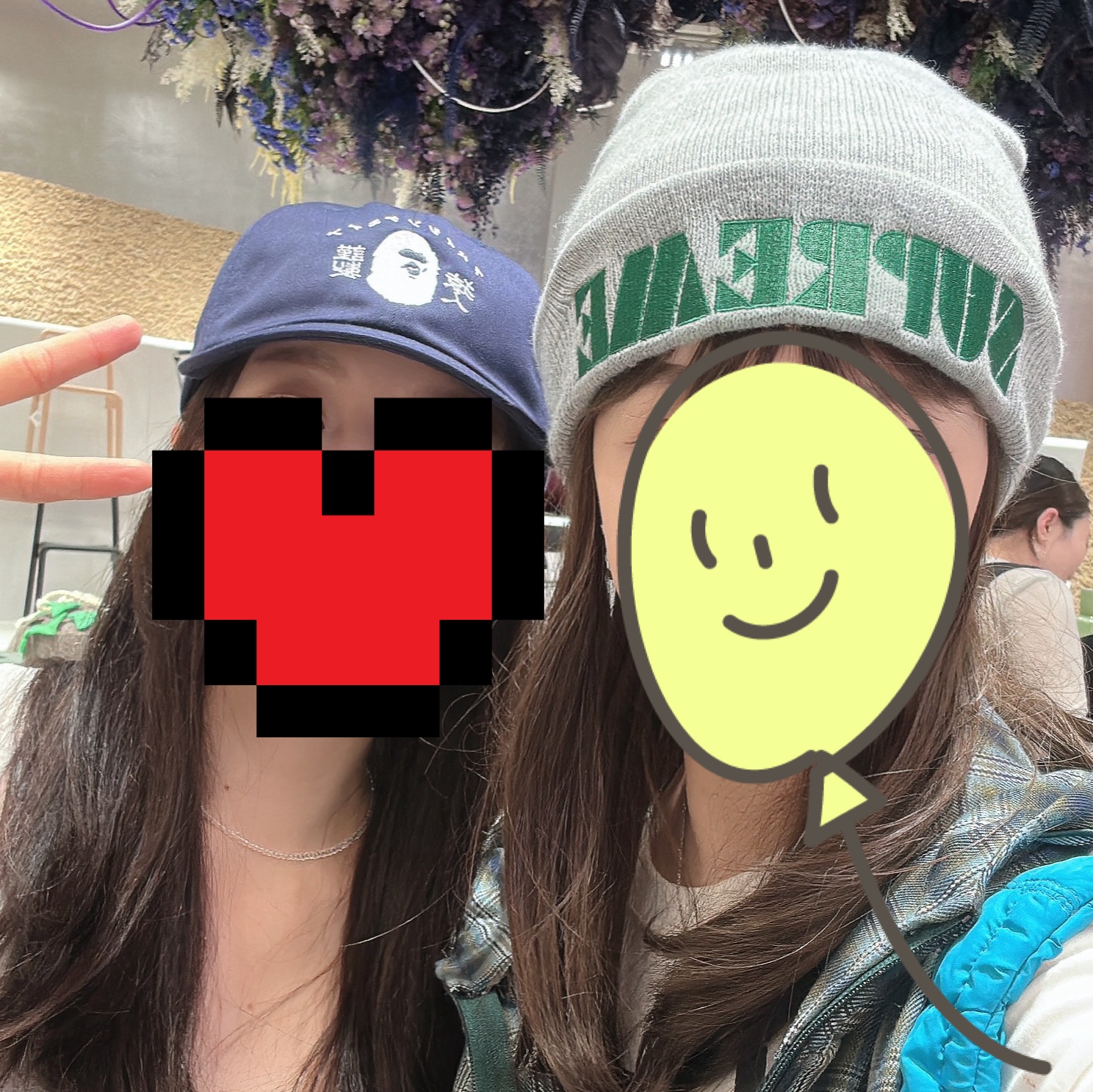 Supreme Stencil Beanie Heather Grey - 24SS 착용 스타일