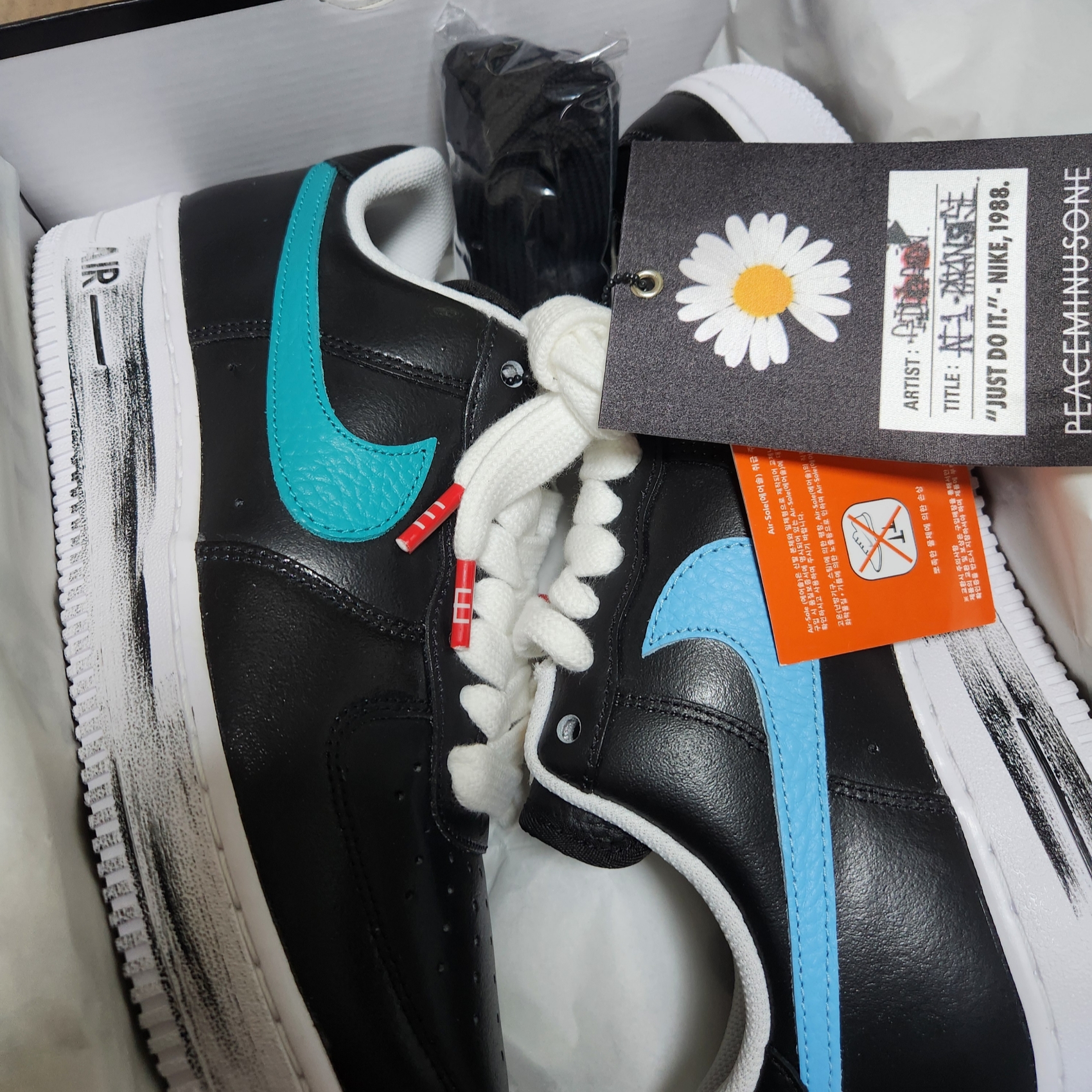 Nike x Peaceminusone Air Force 1 Low Para-Noise 3.0 Black and Multicolor 착용 스타일 - 1
