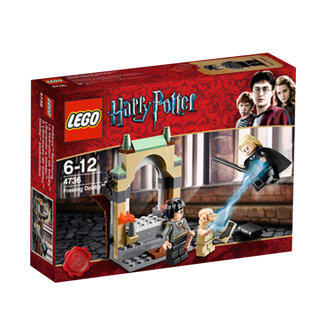 레고 도비의 탈출(Lego Freeing Dobby) - 2