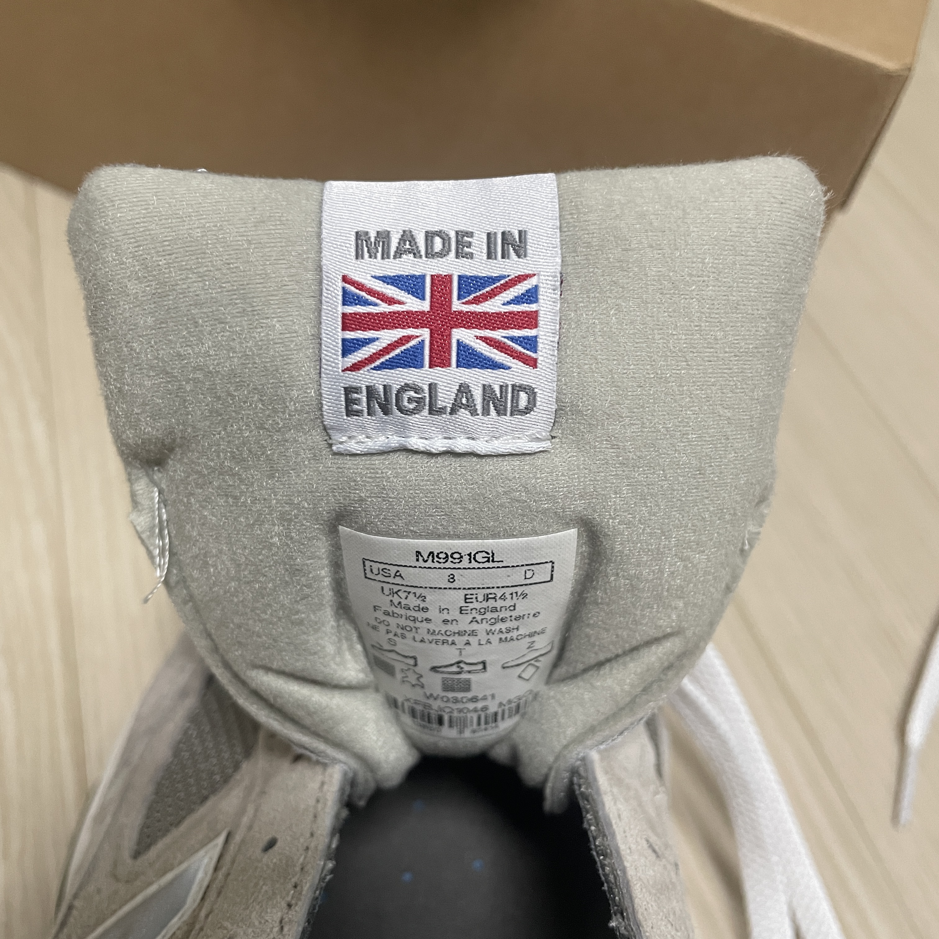 New Balance 991 Made in UK Grey 착용 스타일 - 2