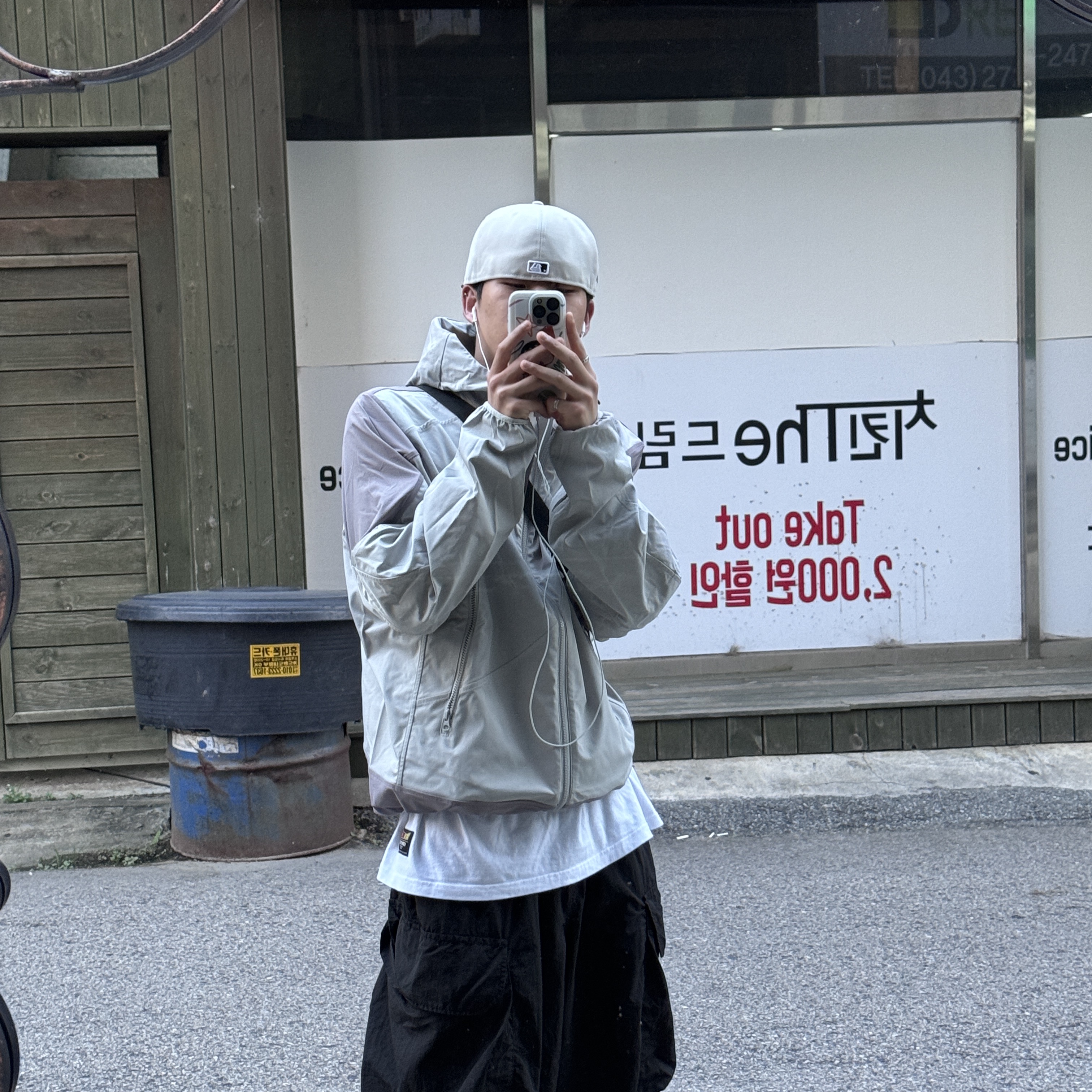 Sansan Gear Insulation Jacket Grey 착용 스타일