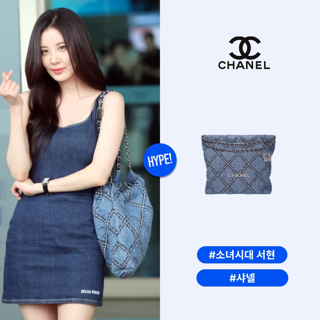 hypefashionzip님의 스타일 - 1