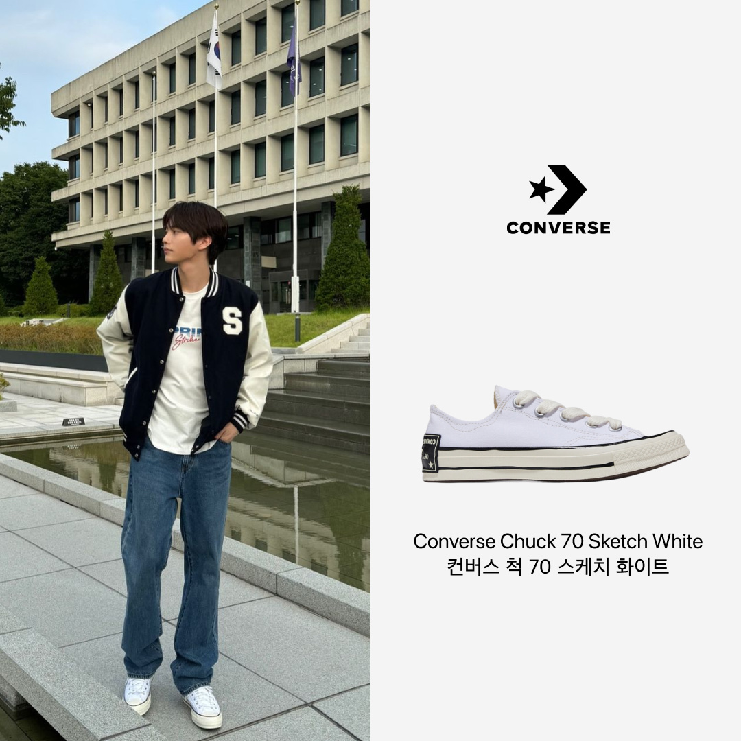 Converse Chuck 70 Sketch White 착용 스타일 - 1