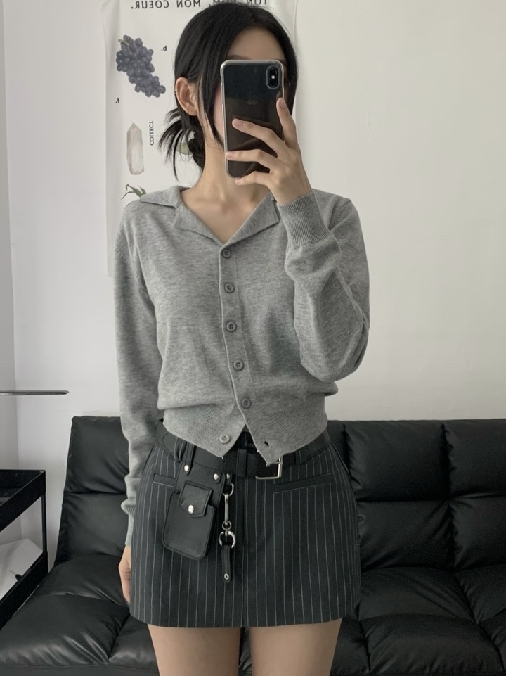 해 린님의 스타일 - 1