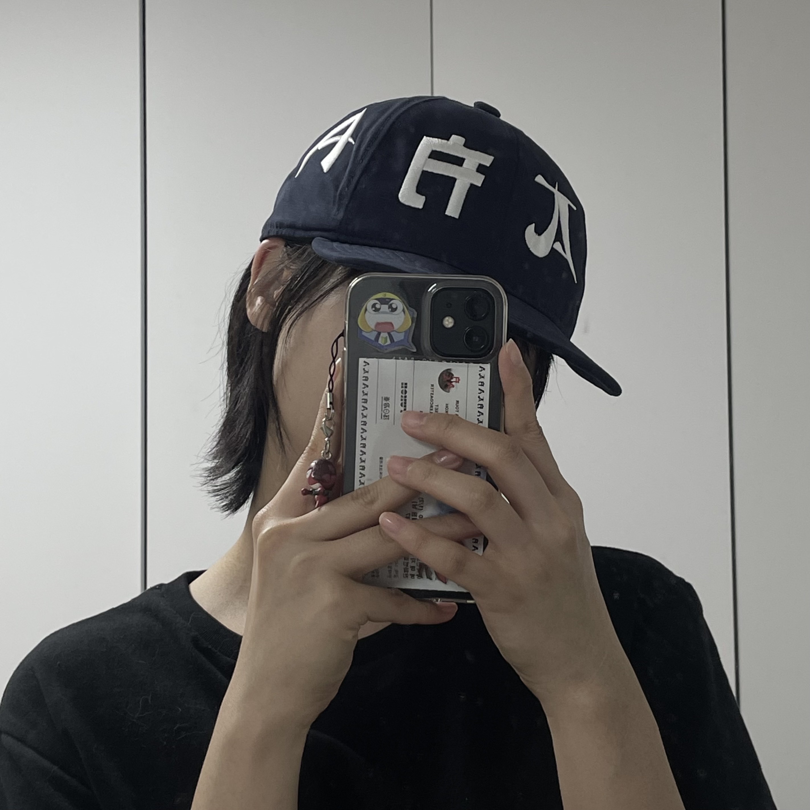 Hyukoh x Sunsetrollercoaster AAA AAAAAA Cap Navy 착용 스타일 - 2