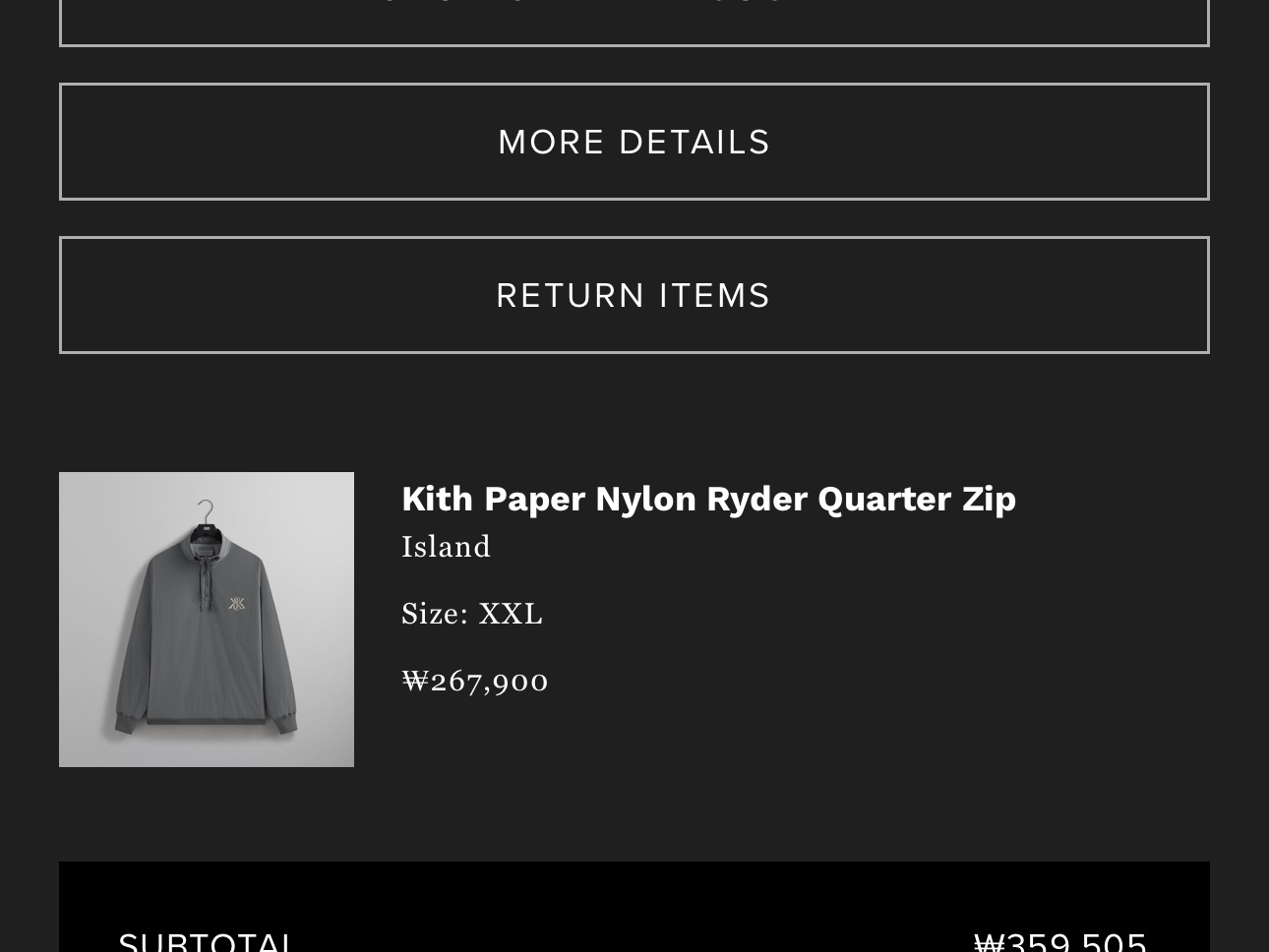 Kith Paper Nylon Ryder Quarter Zip Island, Kith Paper Nylon Ryder Quarter Zip Black 착용 스타일 - 8