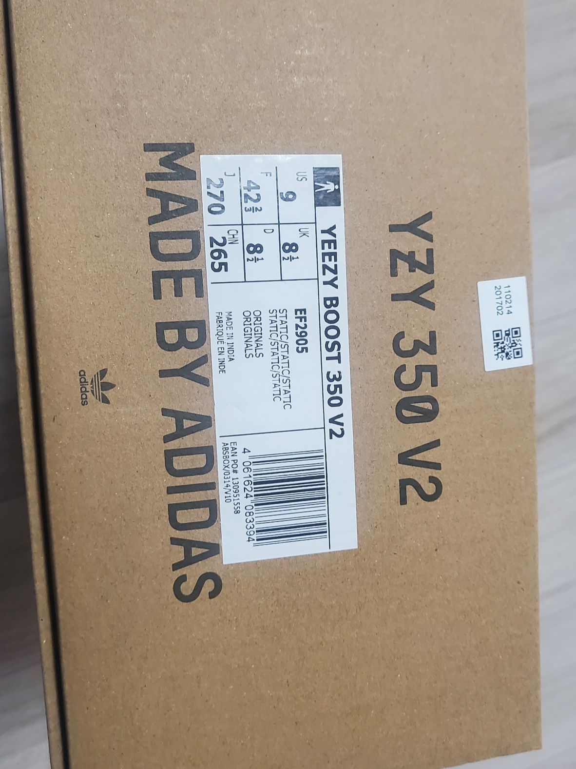 Adidas Yeezy Boost 350 V2 Static 2023 착용 스타일 - 1