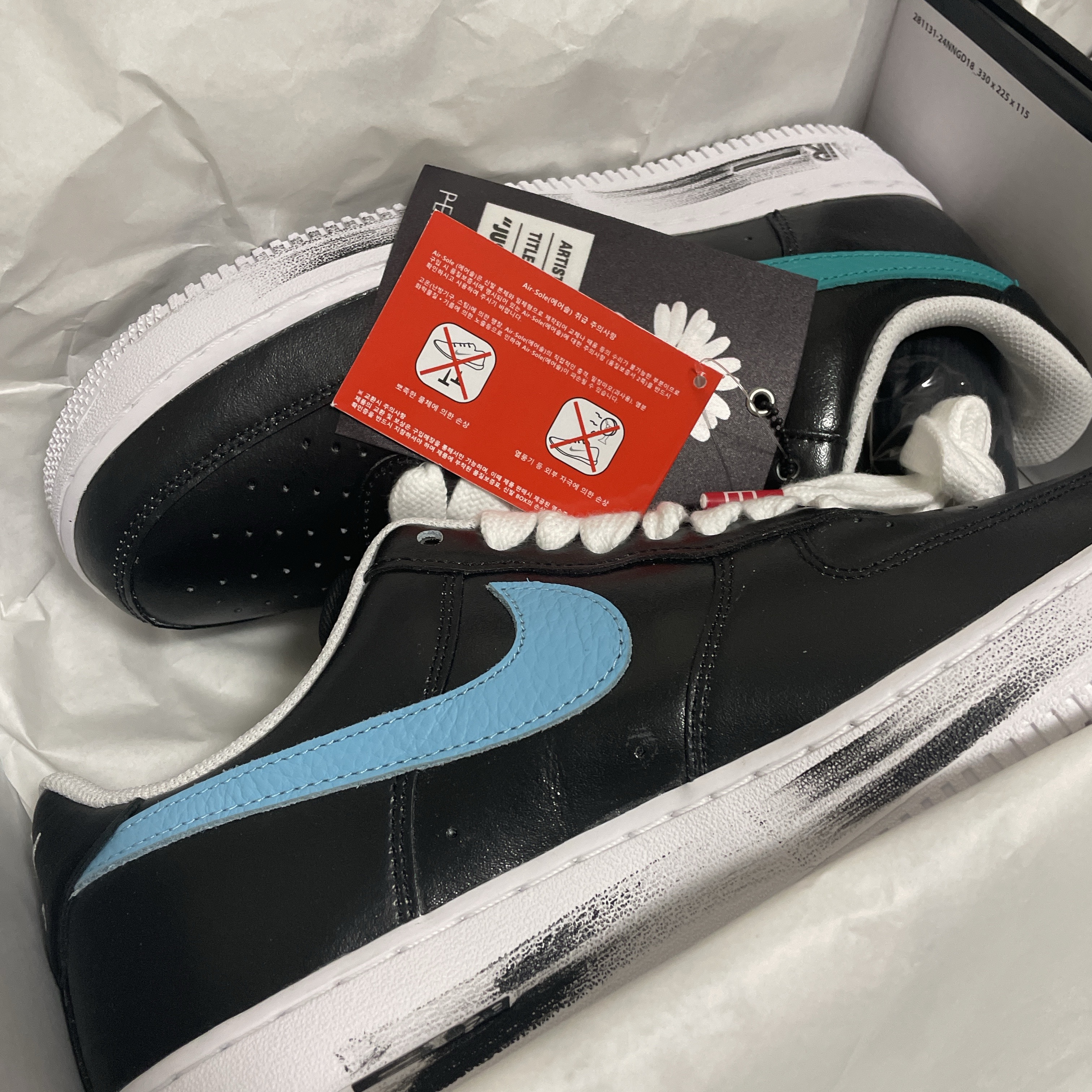Nike x Peaceminusone Air Force 1 Low Para-Noise 3.0 Black and Multicolor 착용 스타일 - 4