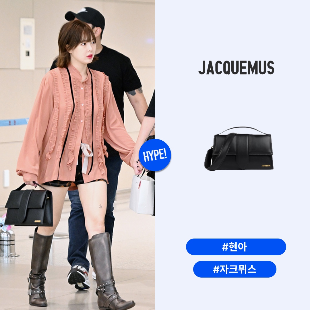 Jacquemus Le Bambinou Envelope Handbag Black 착용 스타일 - 1