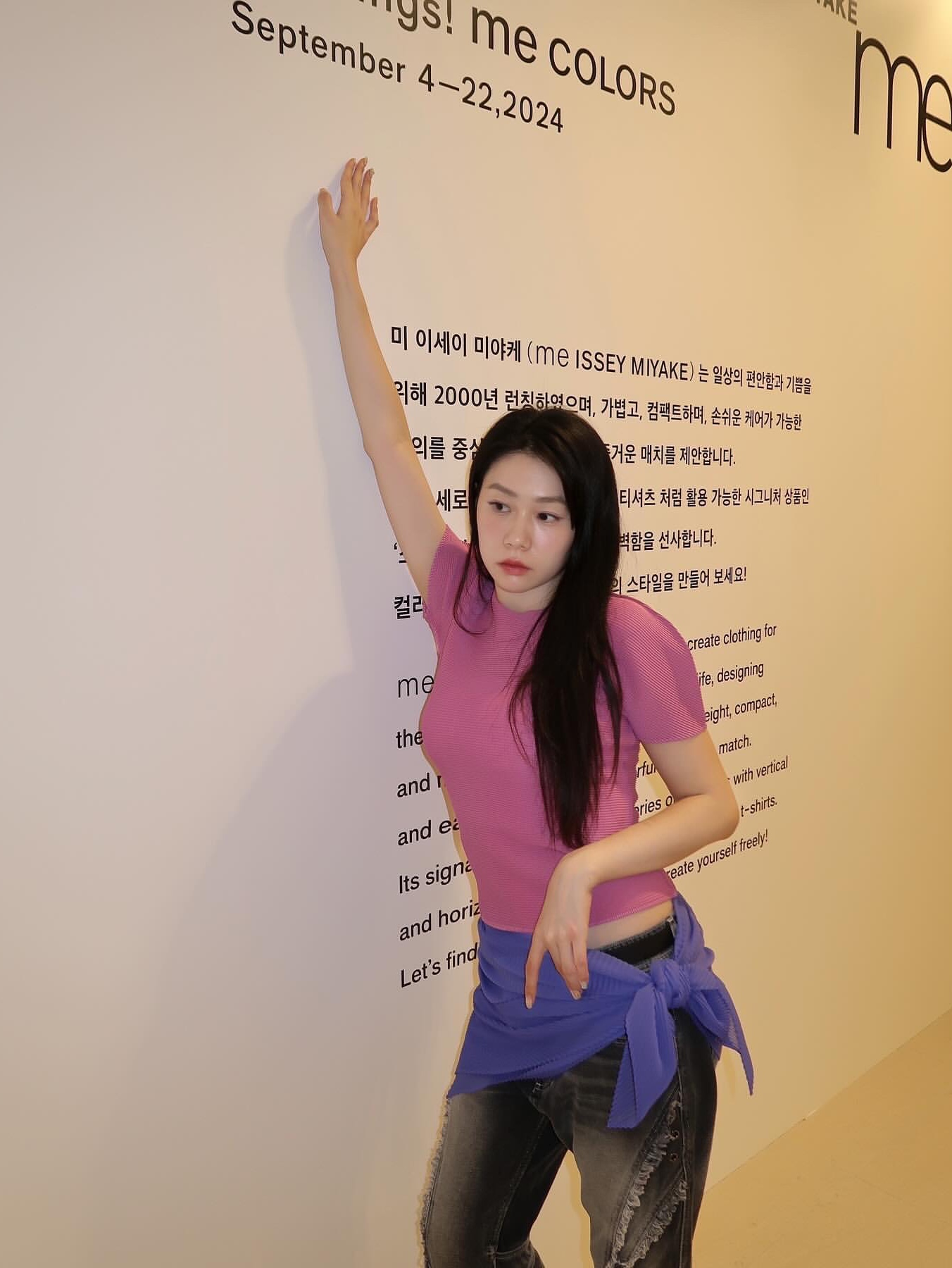 KREAM 스타일