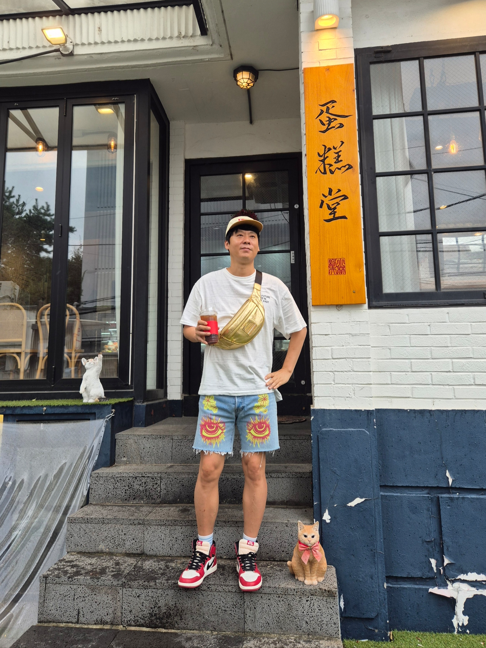 Supreme Pigment 2-Tone Camp Cap Natural - 24SS, Jordan 1 Retro High OG Chicago 2022 착용 스타일 - 2
