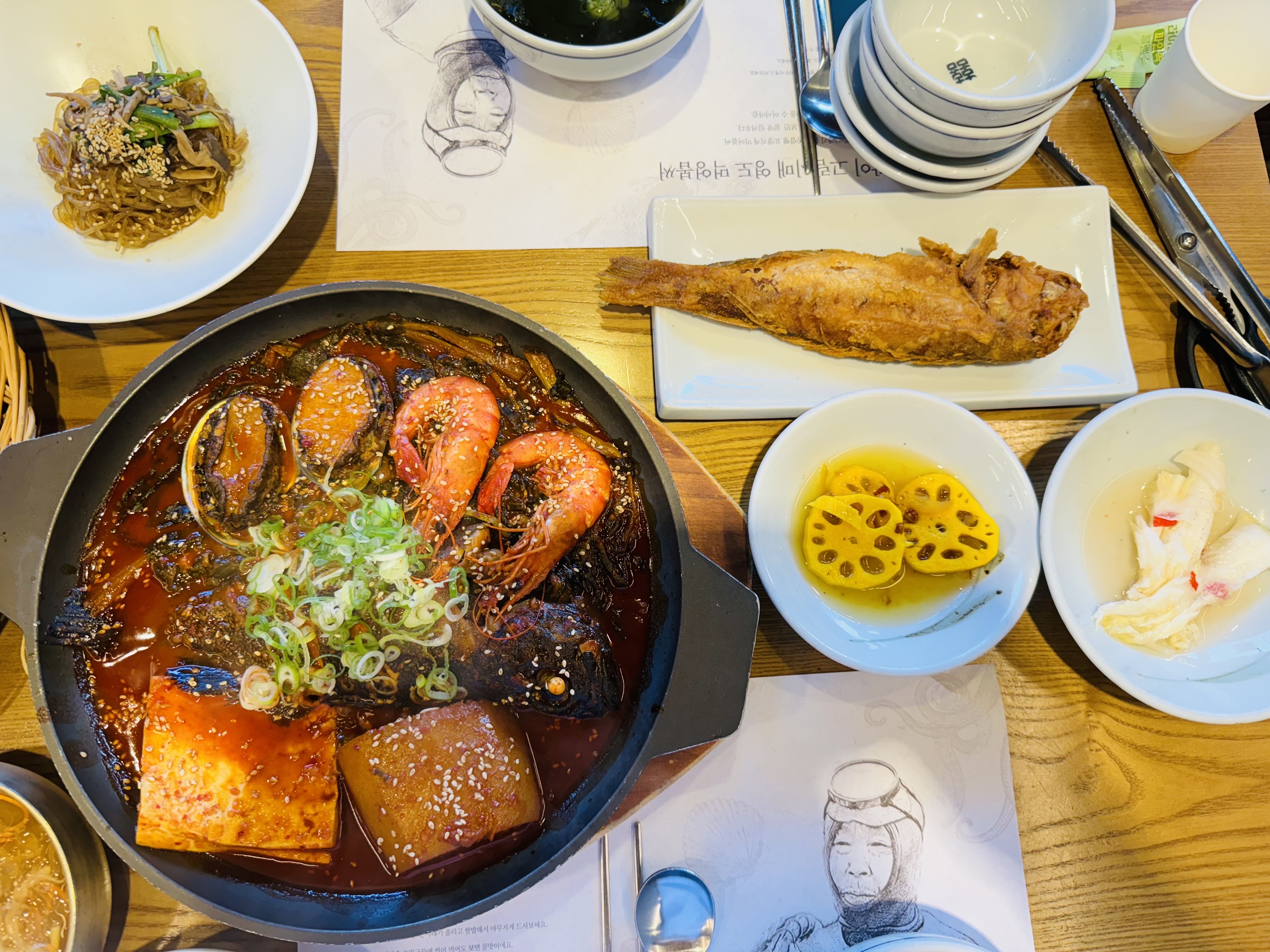 나이키가 몇이니?님의 스타일 - 3
